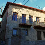 Daire δρυάδες Arachova