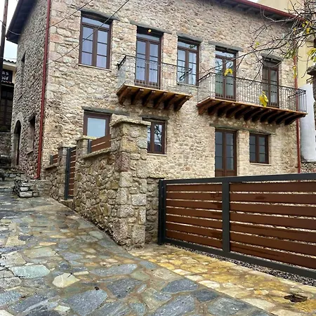 δρυάδες Apartman