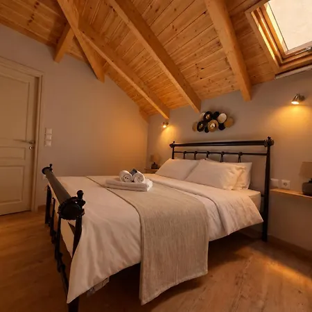 δρυάδες Apartment *