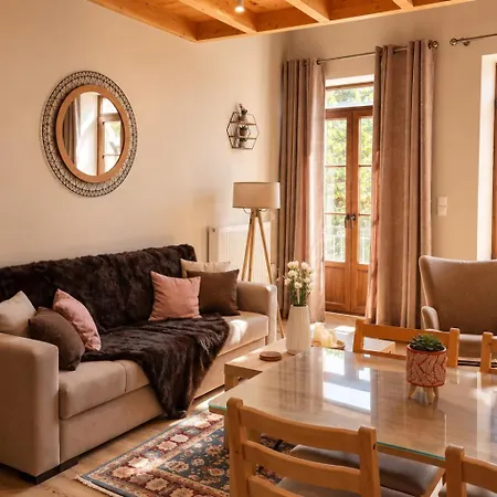 δρυάδες Apartment *